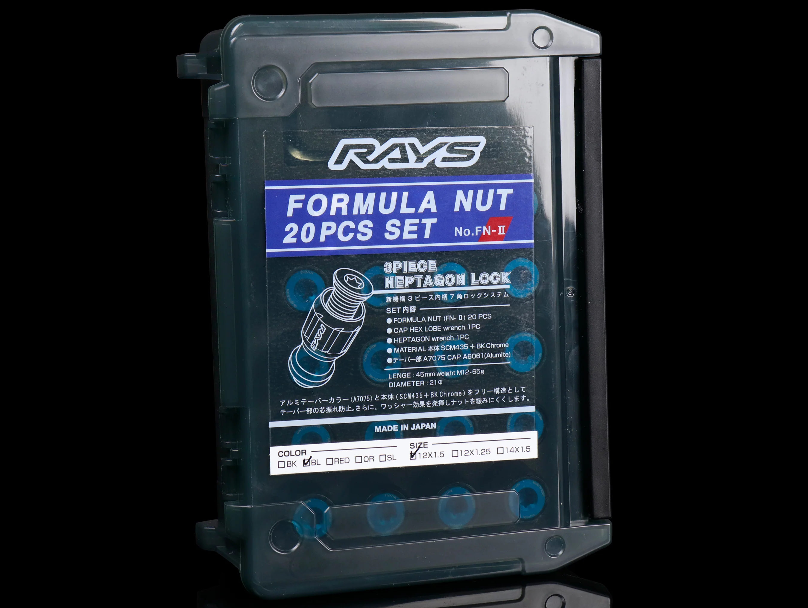 Rays Formula Nut FN-II Set - 12x1.50 - Image 8