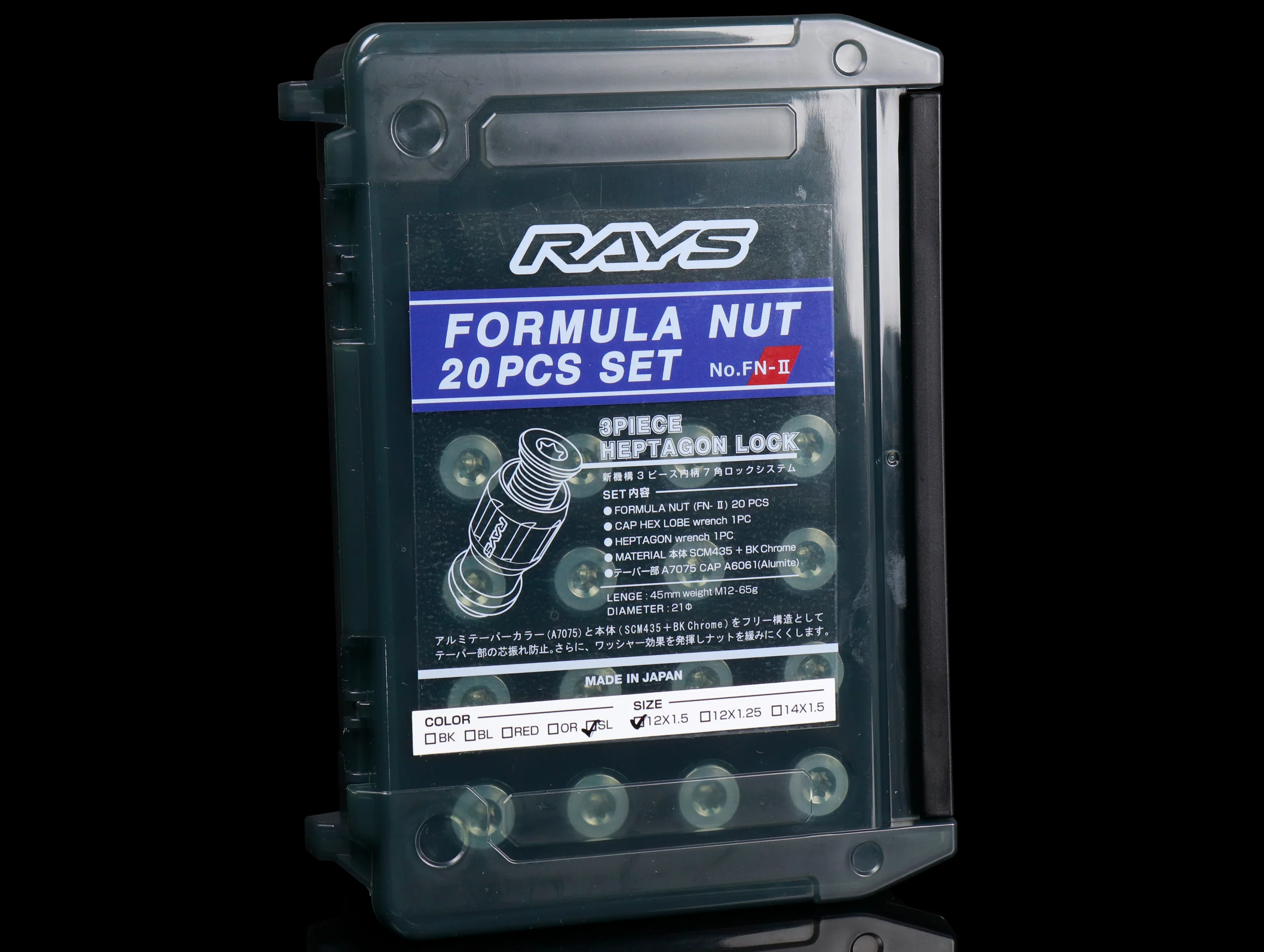 Rays Formula Nut FN-II Set - 14x1.50 - Image 10