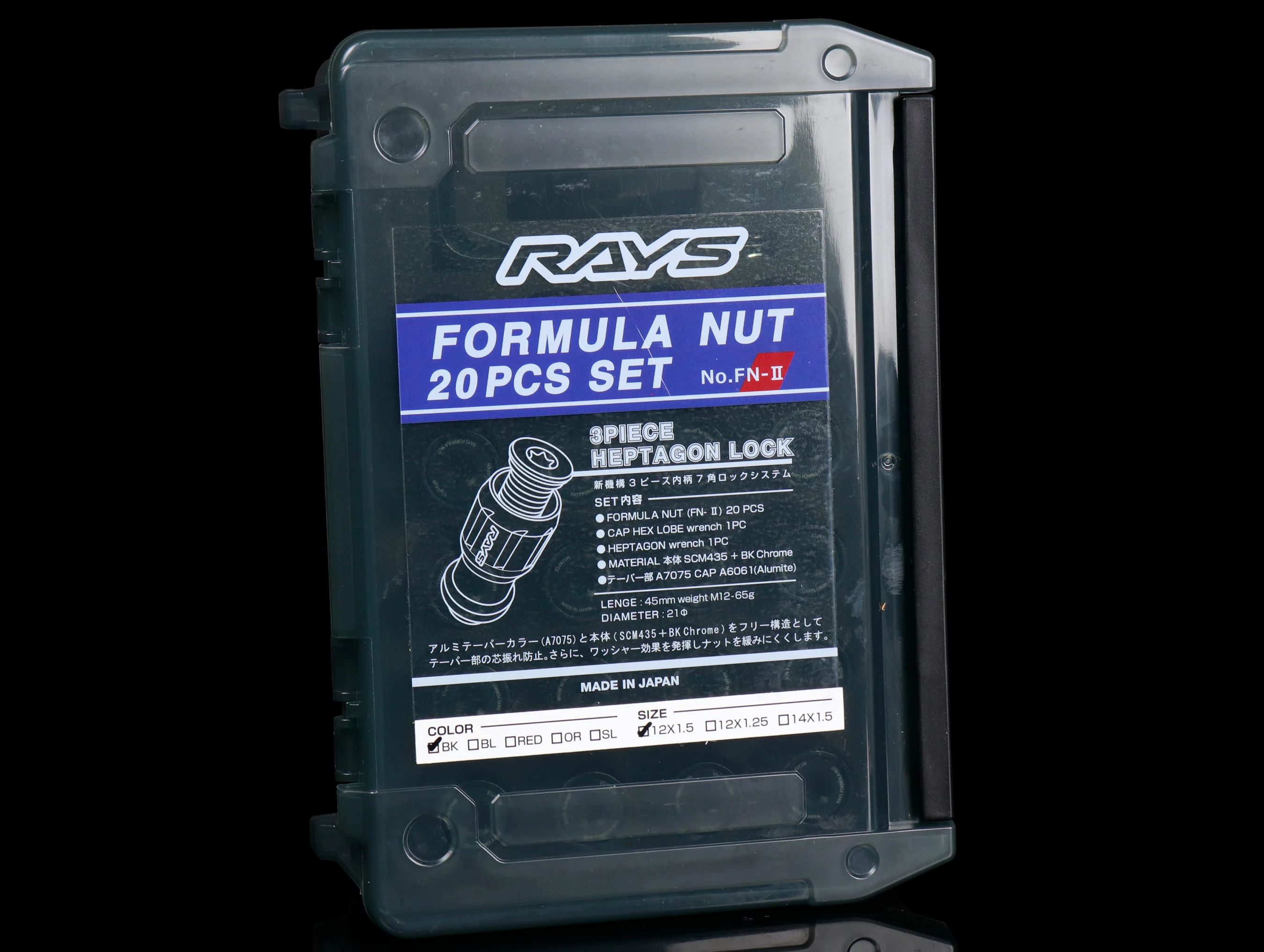 Rays Formula Nut FN-II Set - 14x1.50 - Image 7