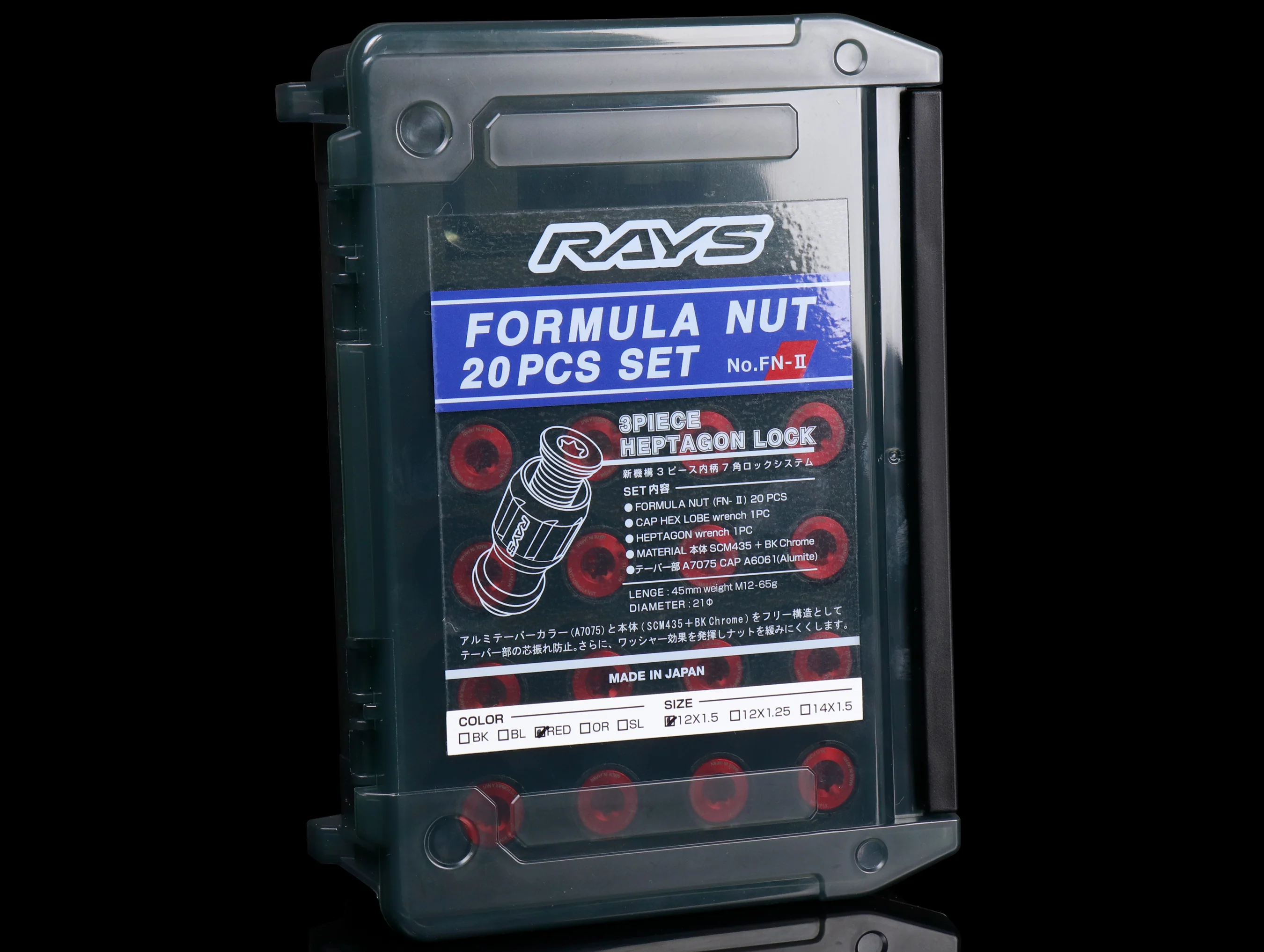 Rays Formula Nut FN-II Set - 14x1.50 - Image 8