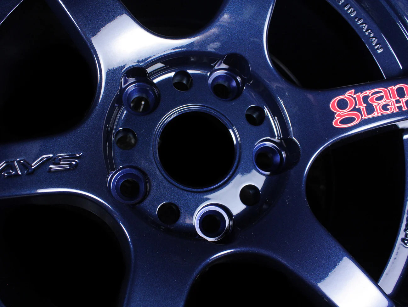 Rays Gram Lights 57DR Wheels - Mag Blue 15x8 / 5x114 / +35 - Image 3
