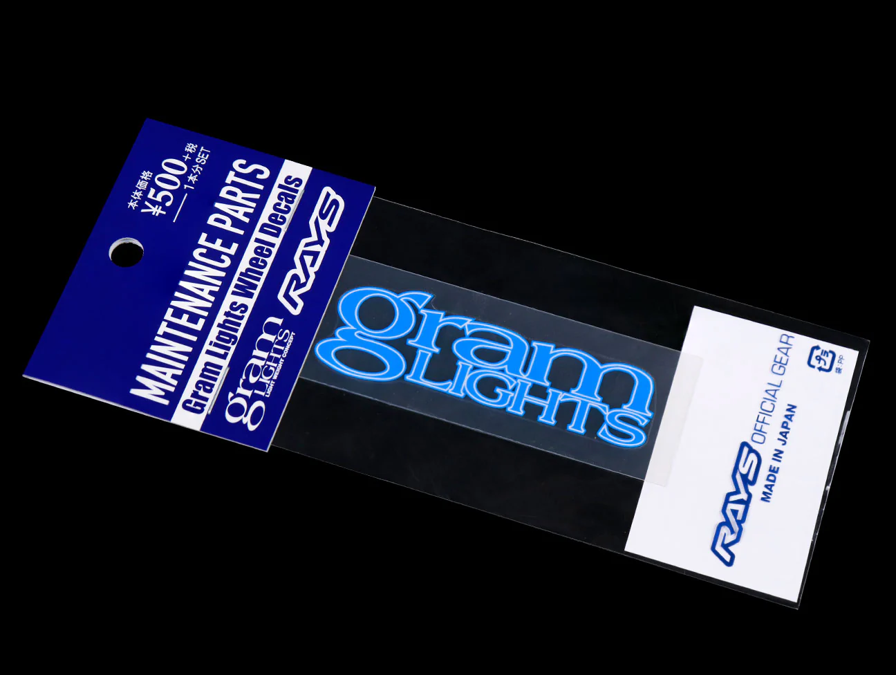Rays Gram Lights Spoke Decal - Blue - Image 4
