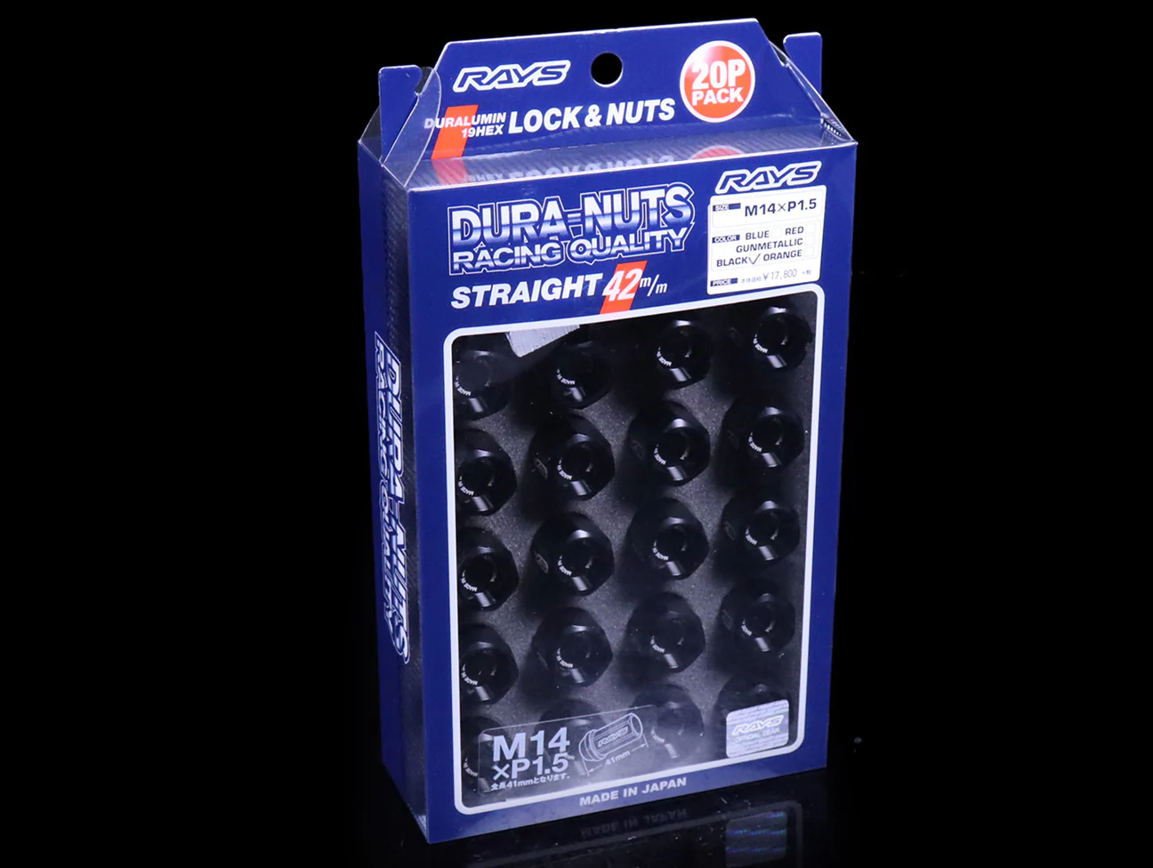 Rays L42 Dura-Nuts Straight Type Lug & Lock Set - M14x1.50 - Image 8