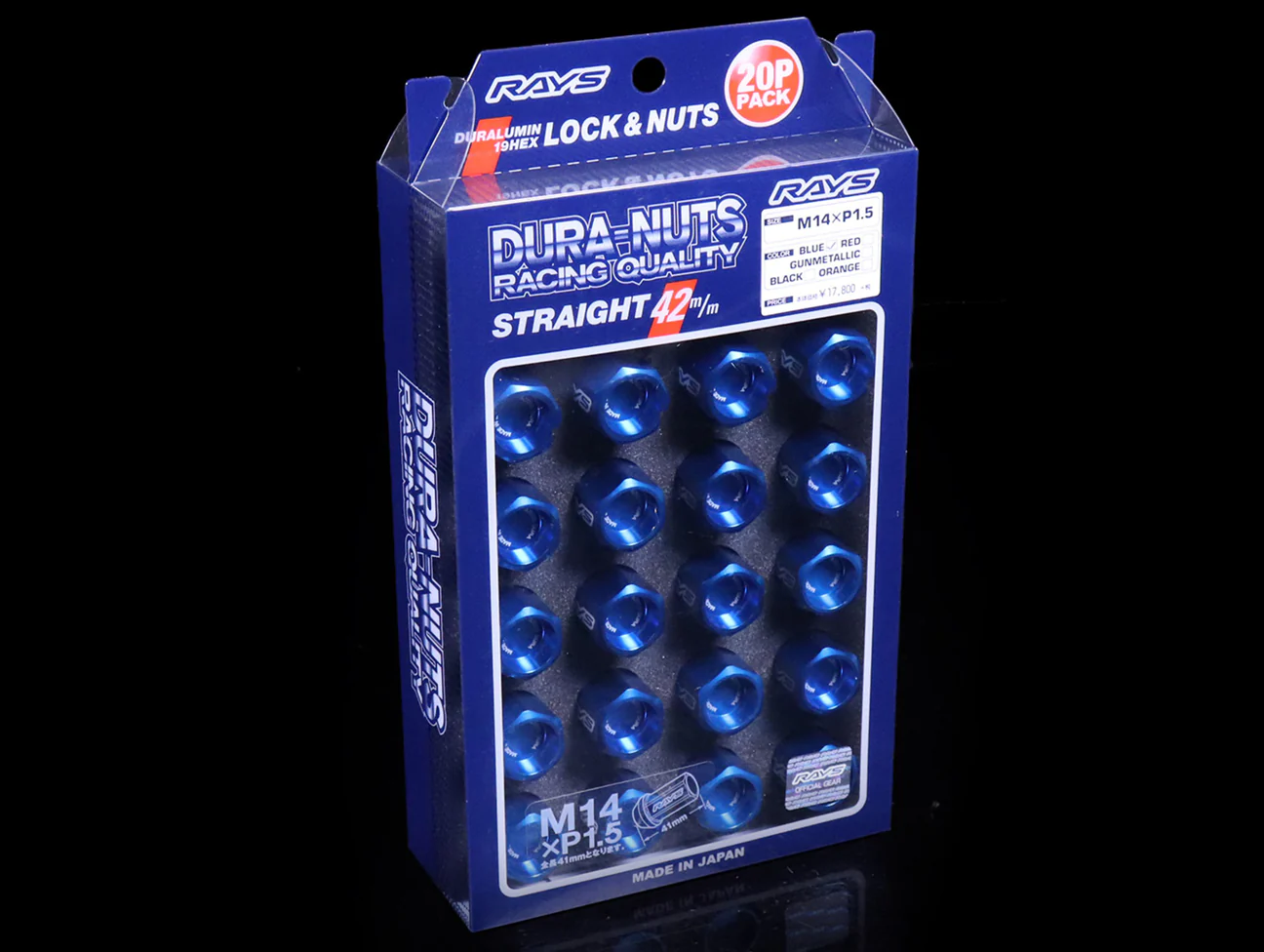 Rays L42 Dura-Nuts Straight Type Lug & Lock Set - M14x1.50 - Image 9