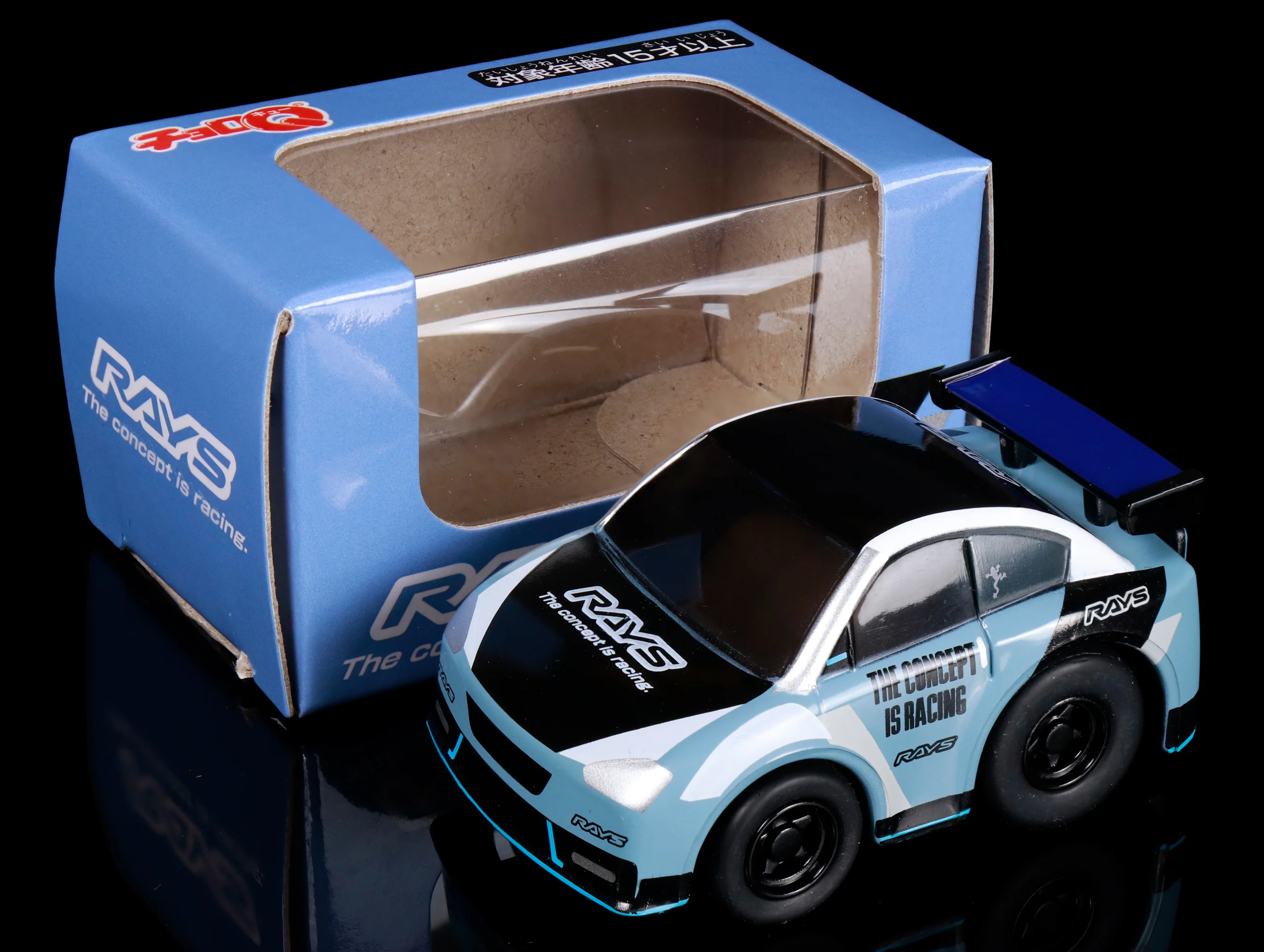 Rays Official Penny Racer - Image 2