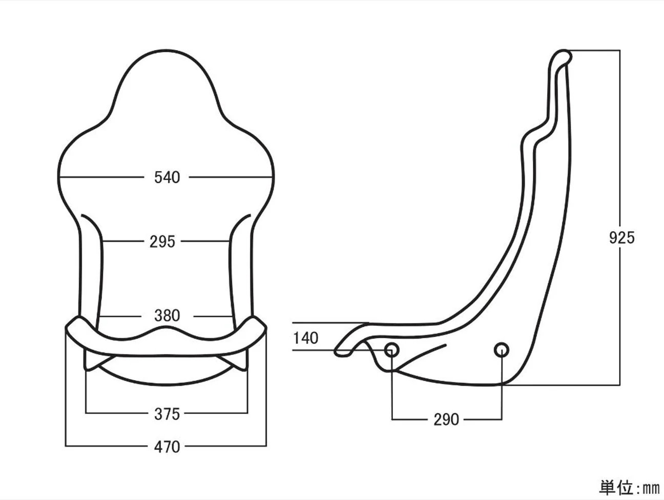 Spoon Sports Carbon Bucket Seat - Image 6