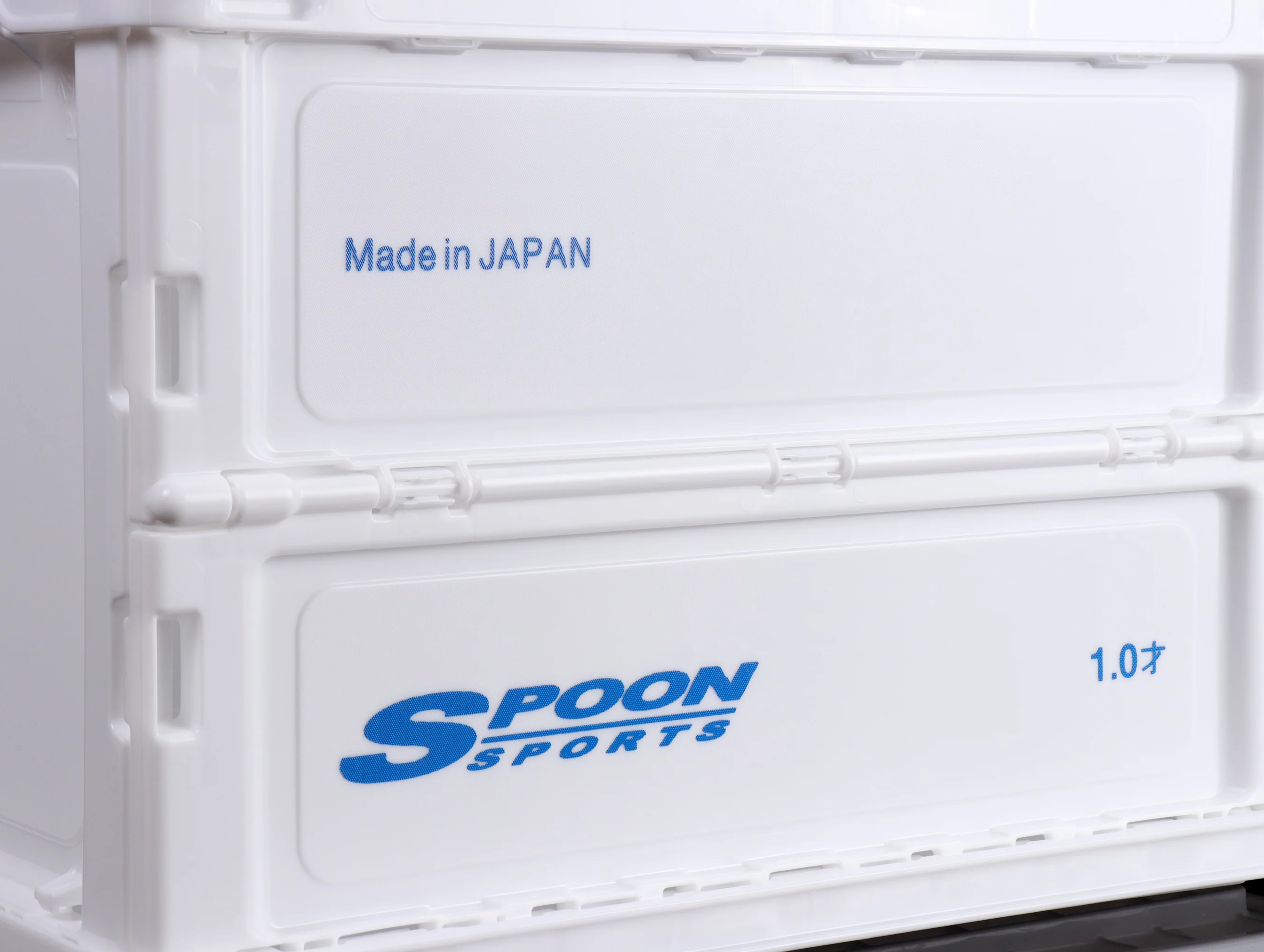 Spoon Sports Folding Storage Box Container - Image 4