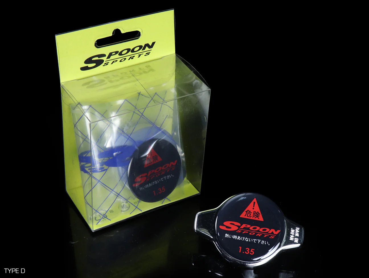 Spoon Sports Radiator Cap - Image 2