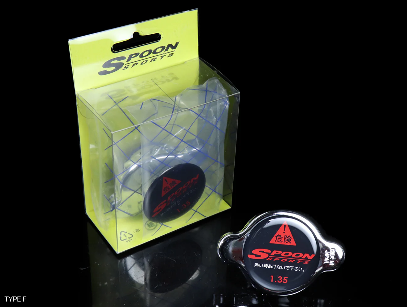 Spoon Sports Radiator Cap - Image 3