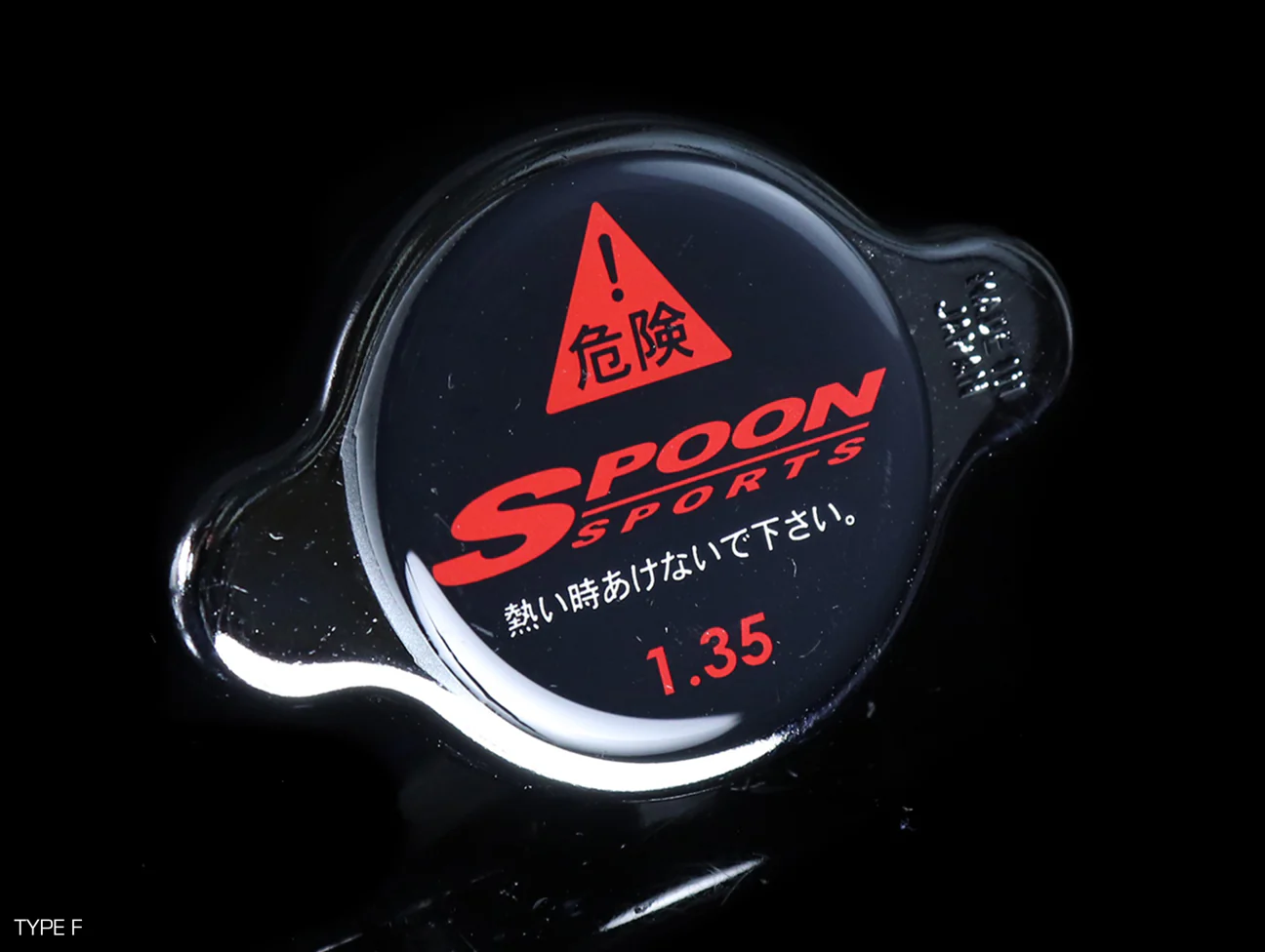 Spoon Sports Radiator Cap - Image 5