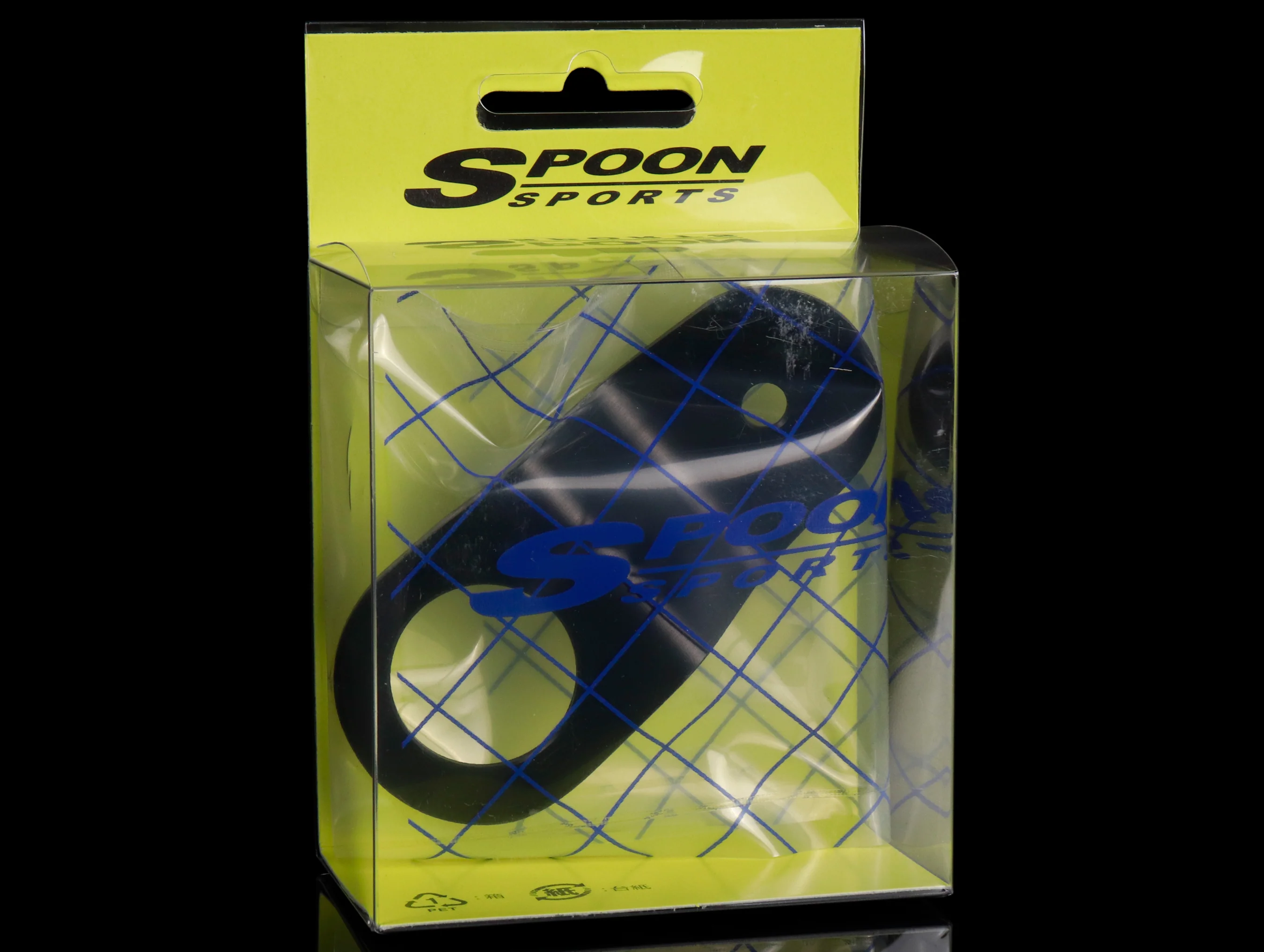 Spoon Sports Radiator Stay - Image 4