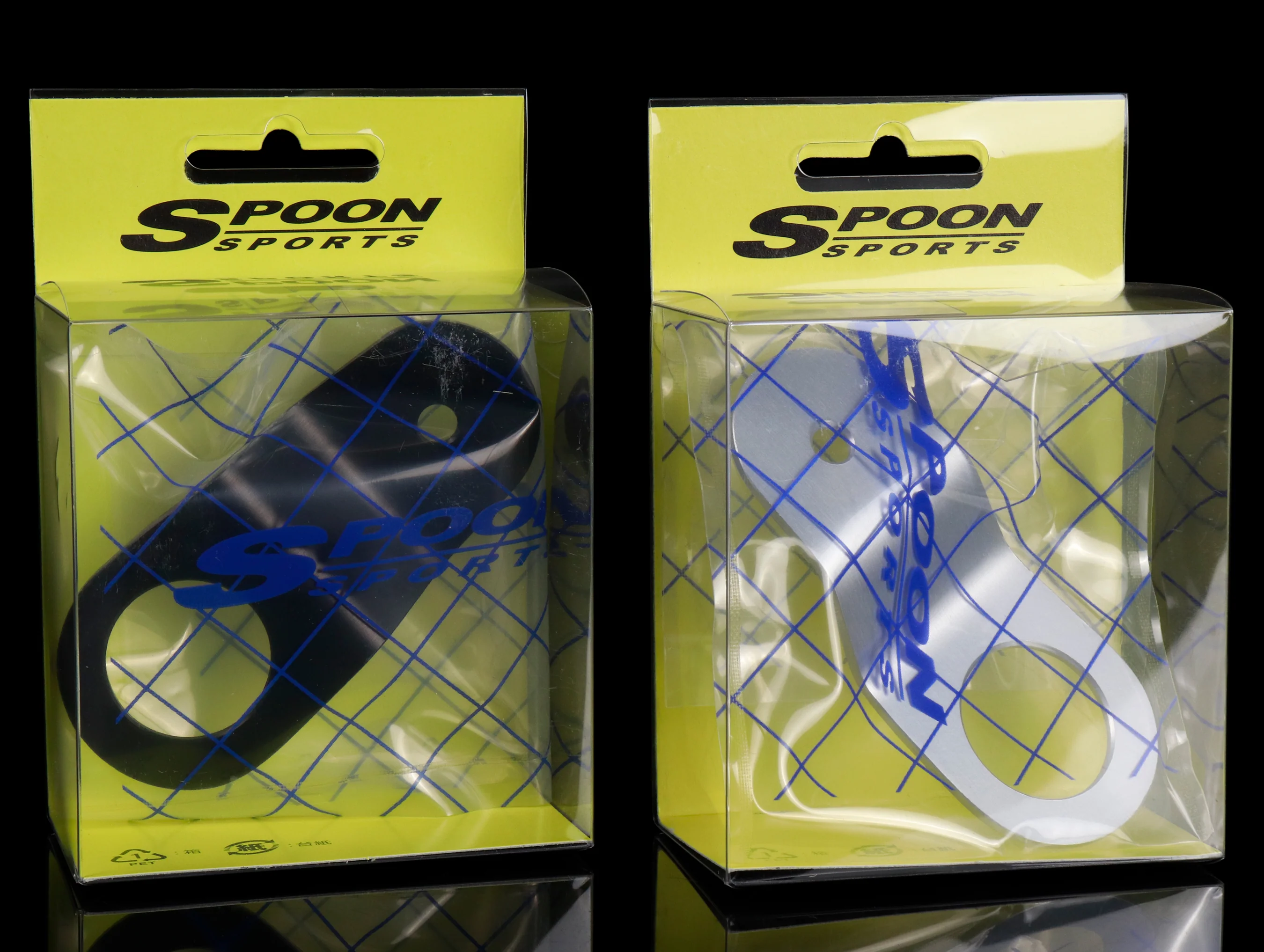 Spoon Sports Radiator Stay - Image 7