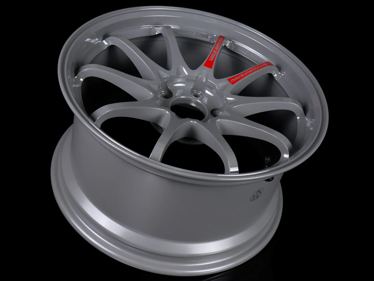 Volk Racing CE28SL Wheels - Arms Gray - 18x9.5 / 5x114 / +35 - Image 3