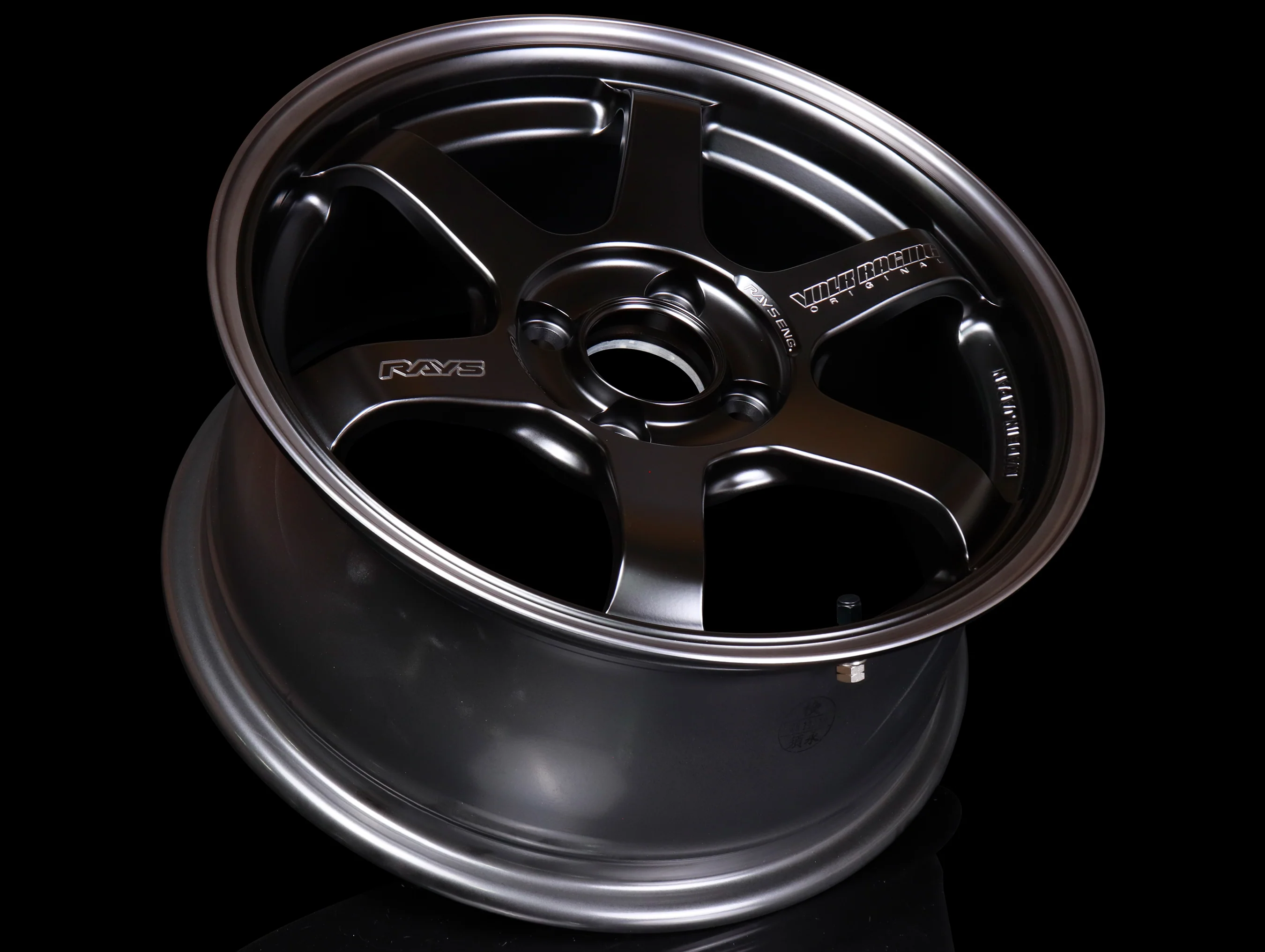 Volk Racing TE37 Sonic Black Shadow Wheels - 15x7 / 4x100 / +35 - Image 3