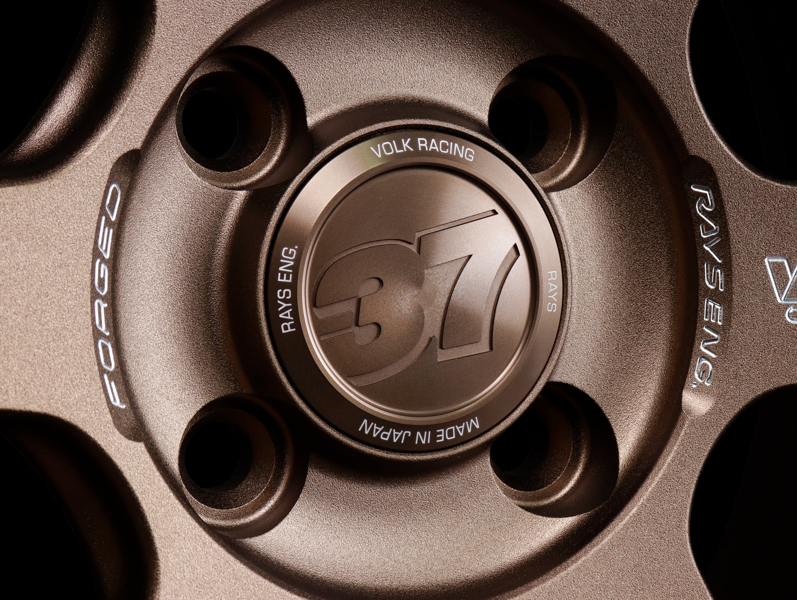Volk Racing TE37 Sonic Wheels - Bronze 15x7 / 4x100 / +35 - Image 8