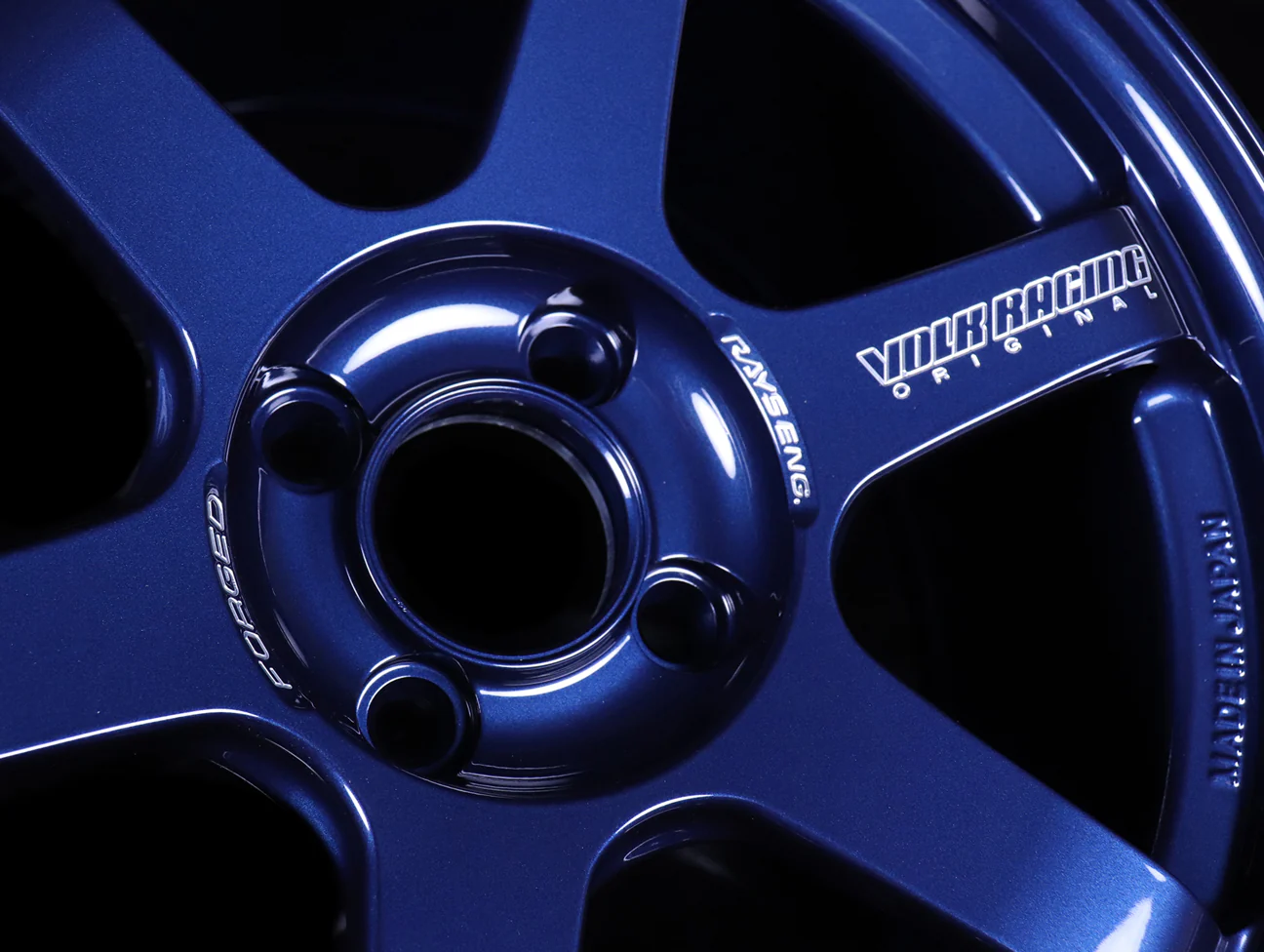 Volk Racing TE37 Sonic Wheels - Mag Blue 16x8 / 4x100 / +35 - Image 3