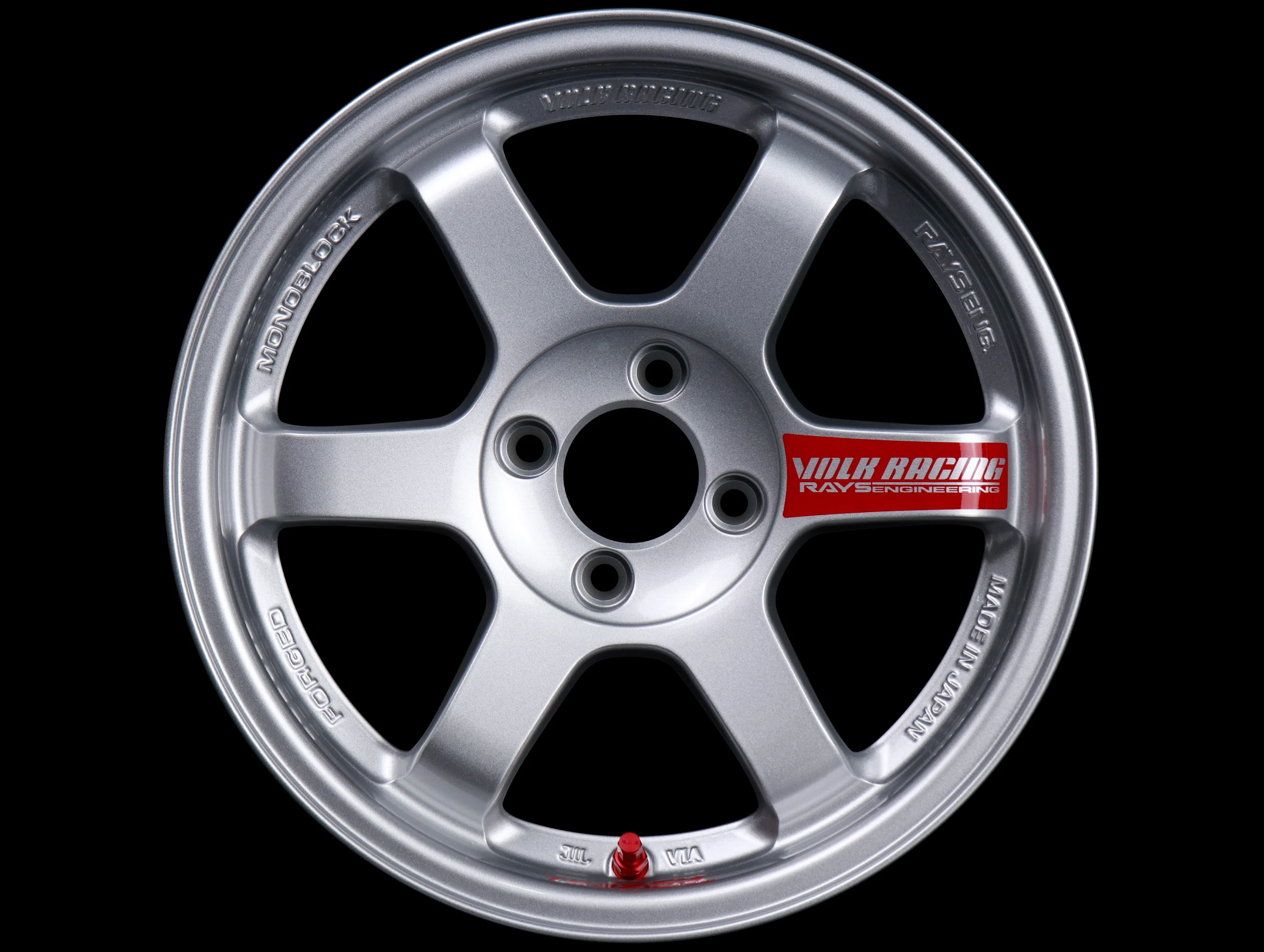 Volk Racing TE37SL Super Lap Edition - Diamond Silver 15x8.0 / 4x100