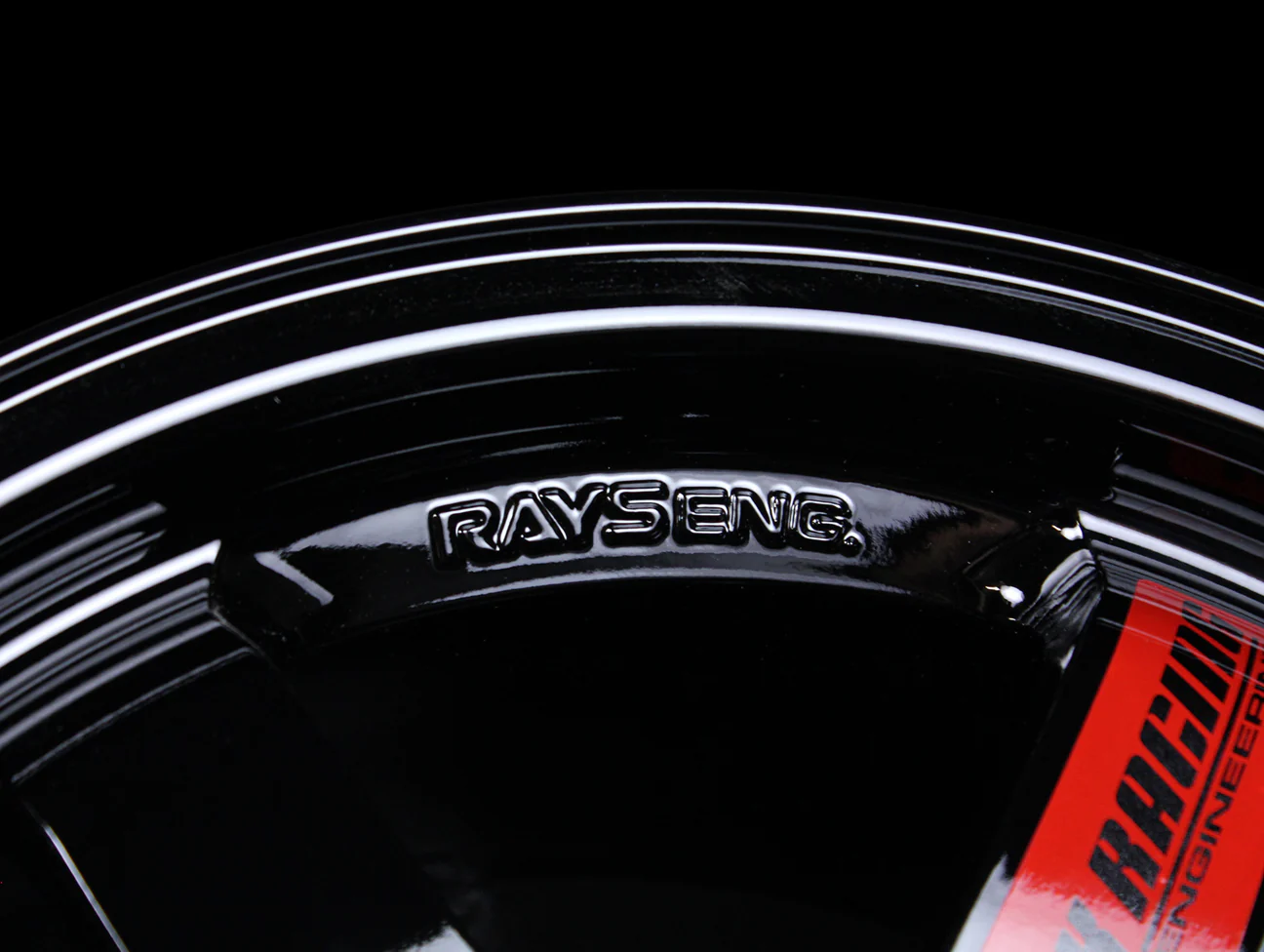 Volk Racing TE37SL Super Lap Edition - Gloss Black 15x8.0 / 5x114 / +32 - Image 6