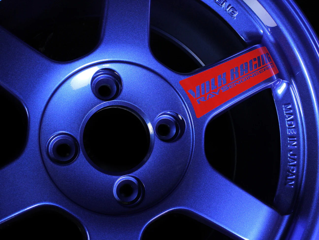 Volk Racing TE37SL Super Lap Edition - Hyper Blue 15x8.0 / 4x100 / +35 - Image 3