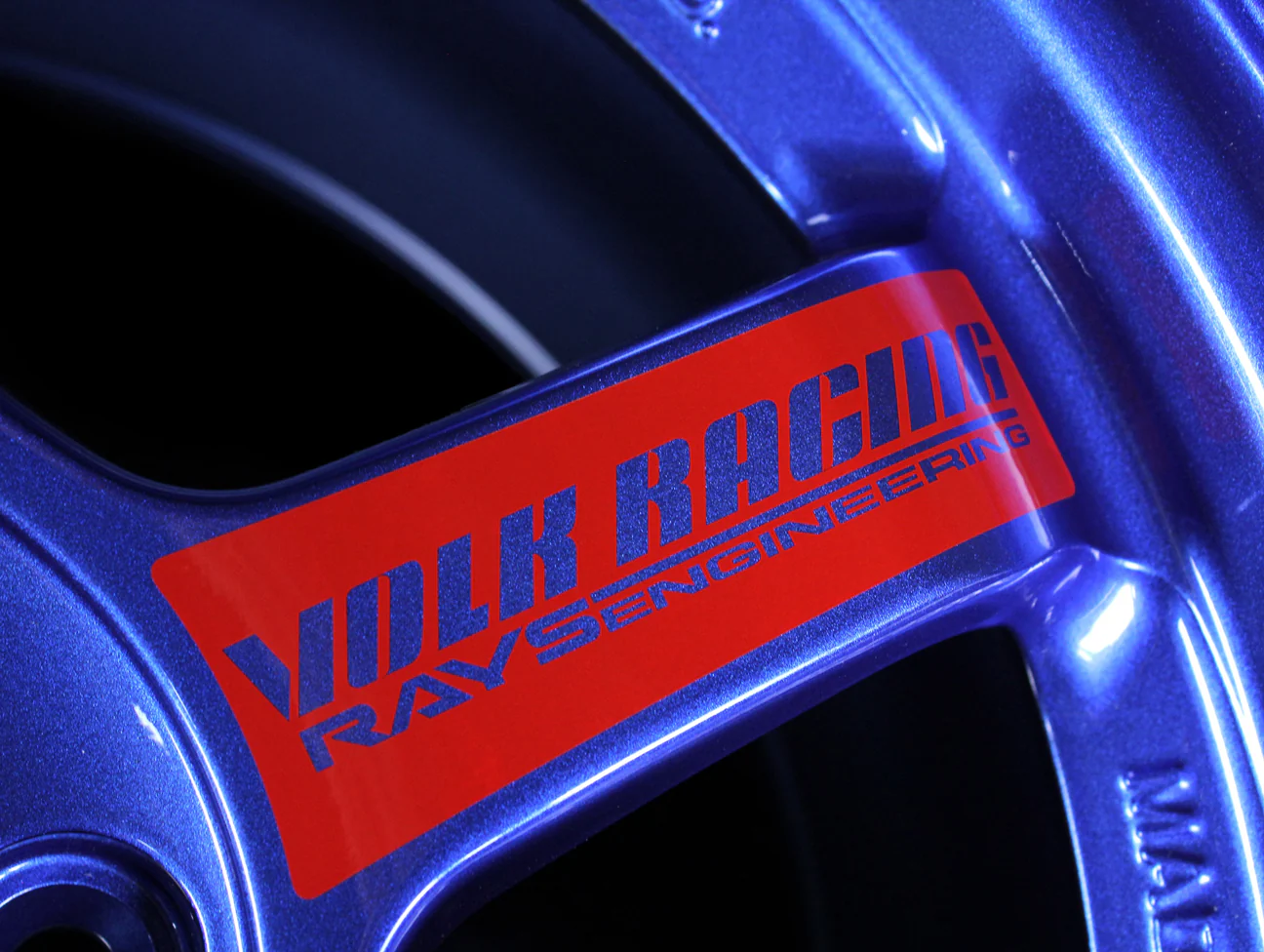 Volk Racing TE37SL Super Lap Edition - Hyper Blue 15x8.0 / 5x114 / +32 - Image 4