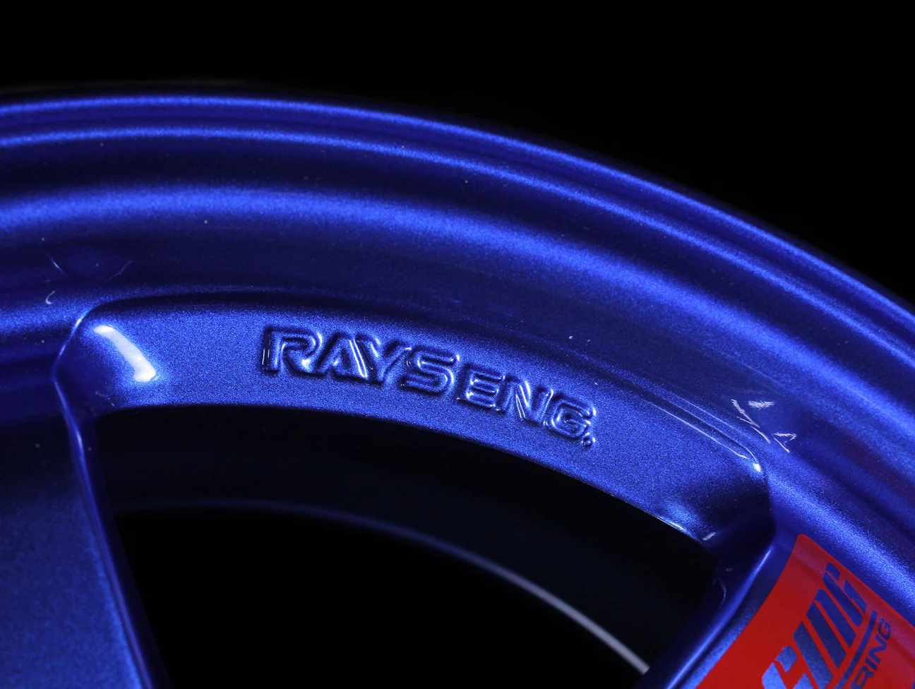 Volk Racing TE37SL Super Lap Edition - Hyper Blue 15x8.0 / 5x114 / +32 - Image 6