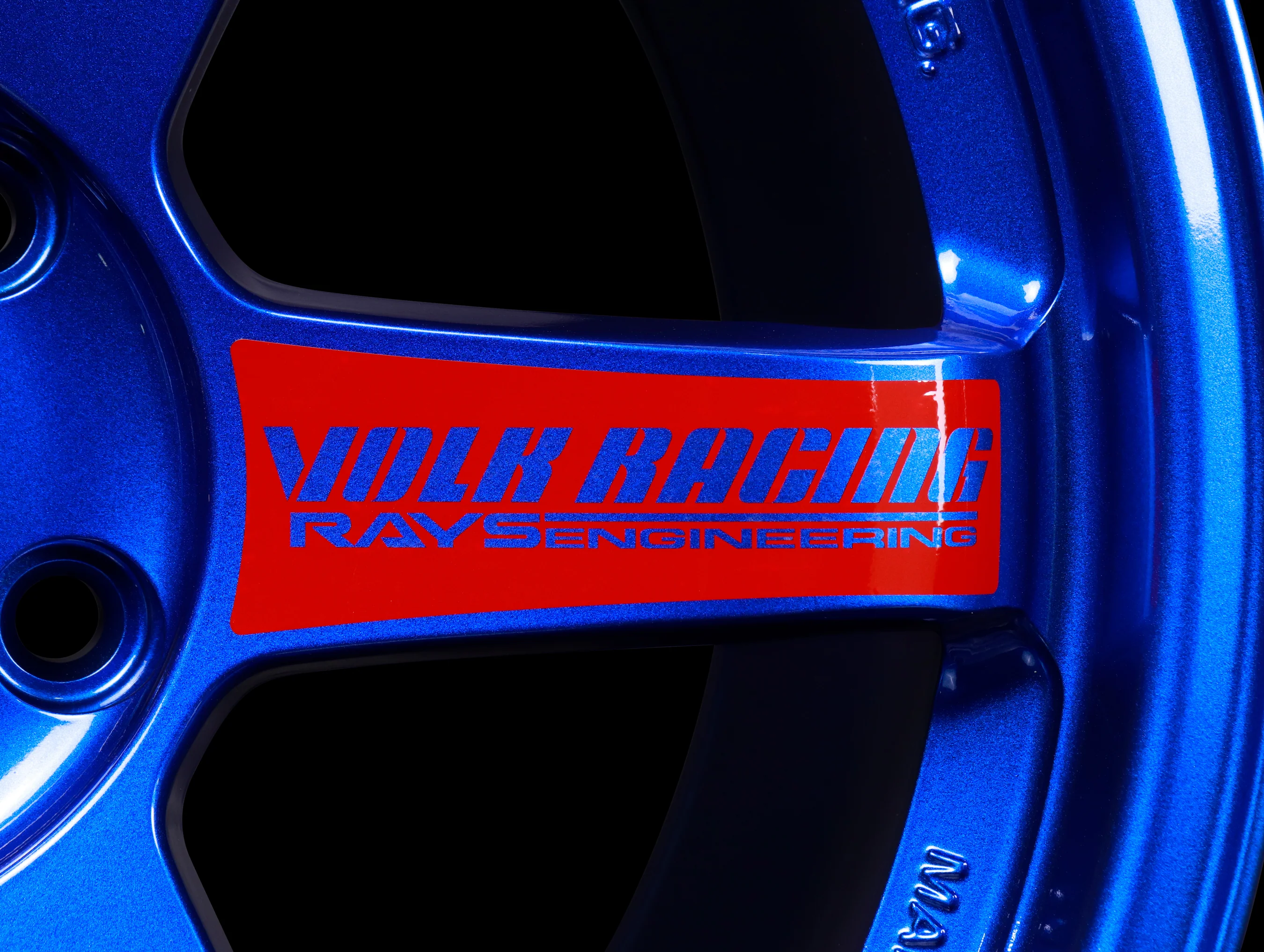 Volk Racing TE37SL Super Lap Edition - Hyper Blue 18x9.5 / 5x120 - Image 5