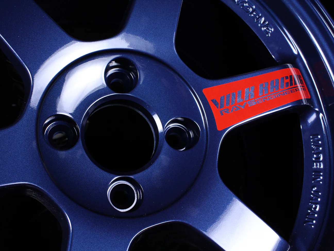 Volk Racing TE37SL Super Lap Edition - Mag Blue 15x8.0 / 4x100 - Image 4