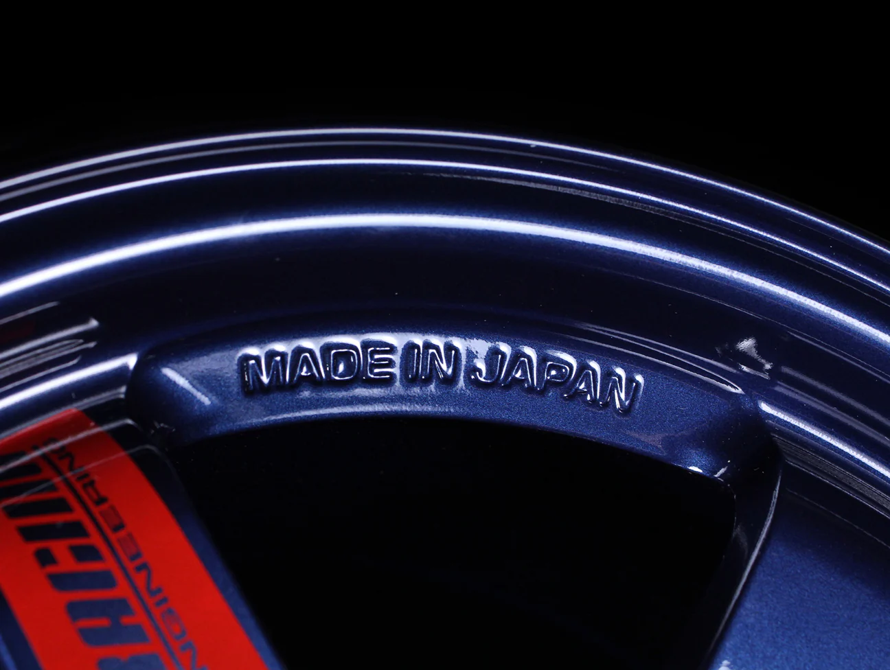 Volk Racing TE37SL Super Lap Edition - Mag Blue 15x8.0 / 4x100 - Image 7