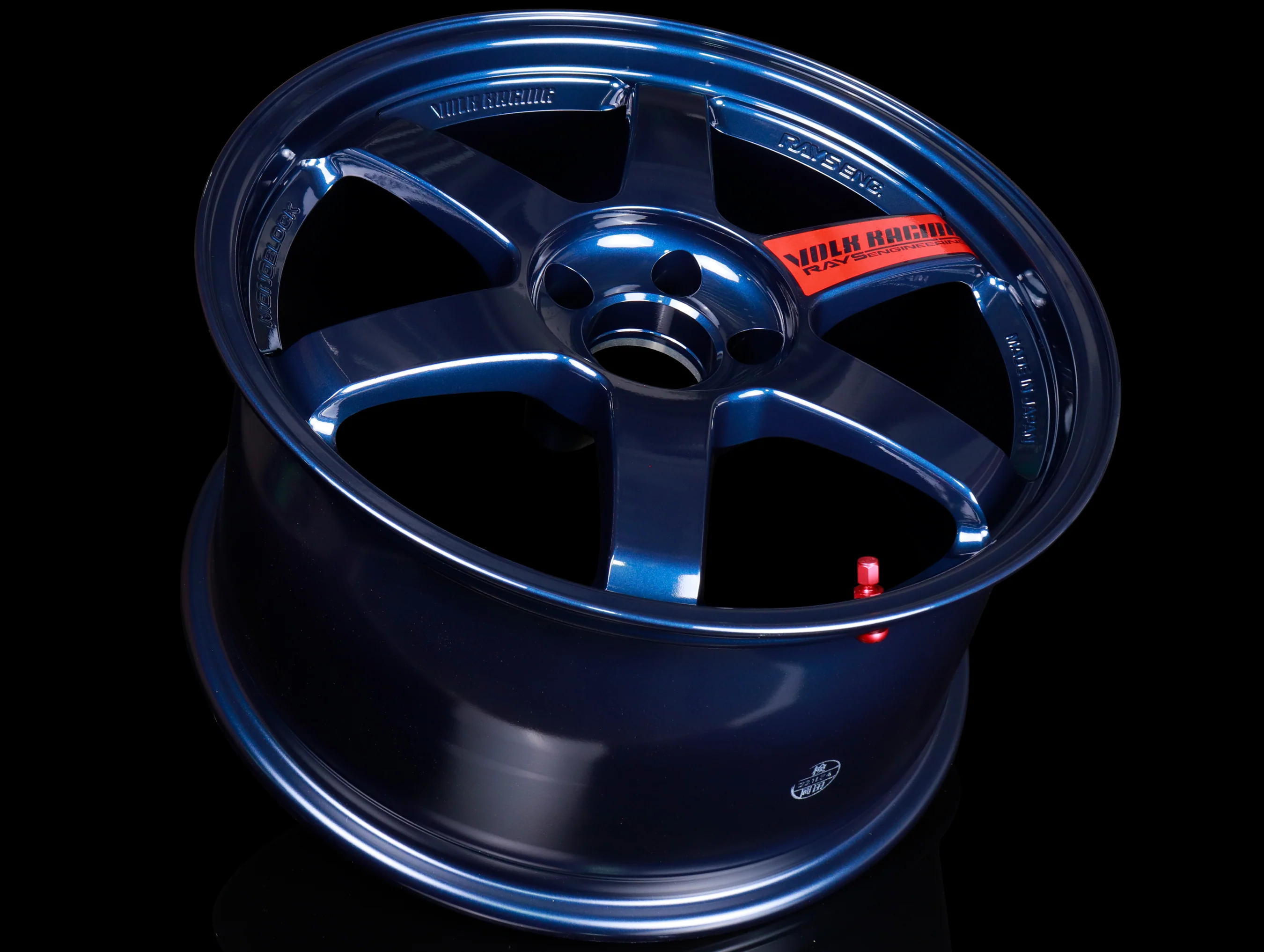 Volk Racing TE37SL Super Lap Edition - Mag Blue 18x9.5 / 5x114 / +40 - Image 3