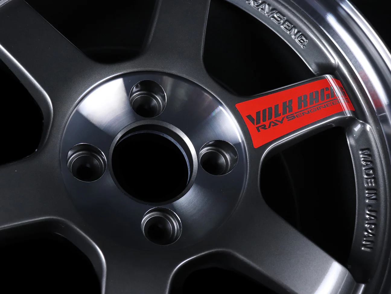 Volk Racing TE37SL Super Lap Edition - Pressed Graphite 15x8.0 / 4x100 / +35 - Image 3
