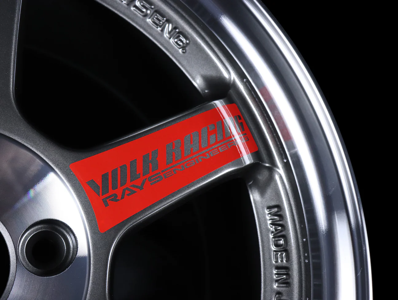 Volk Racing TE37SL Super Lap Edition - Pressed Graphite 15x8.0 / 5x114 / +32 - Image 4