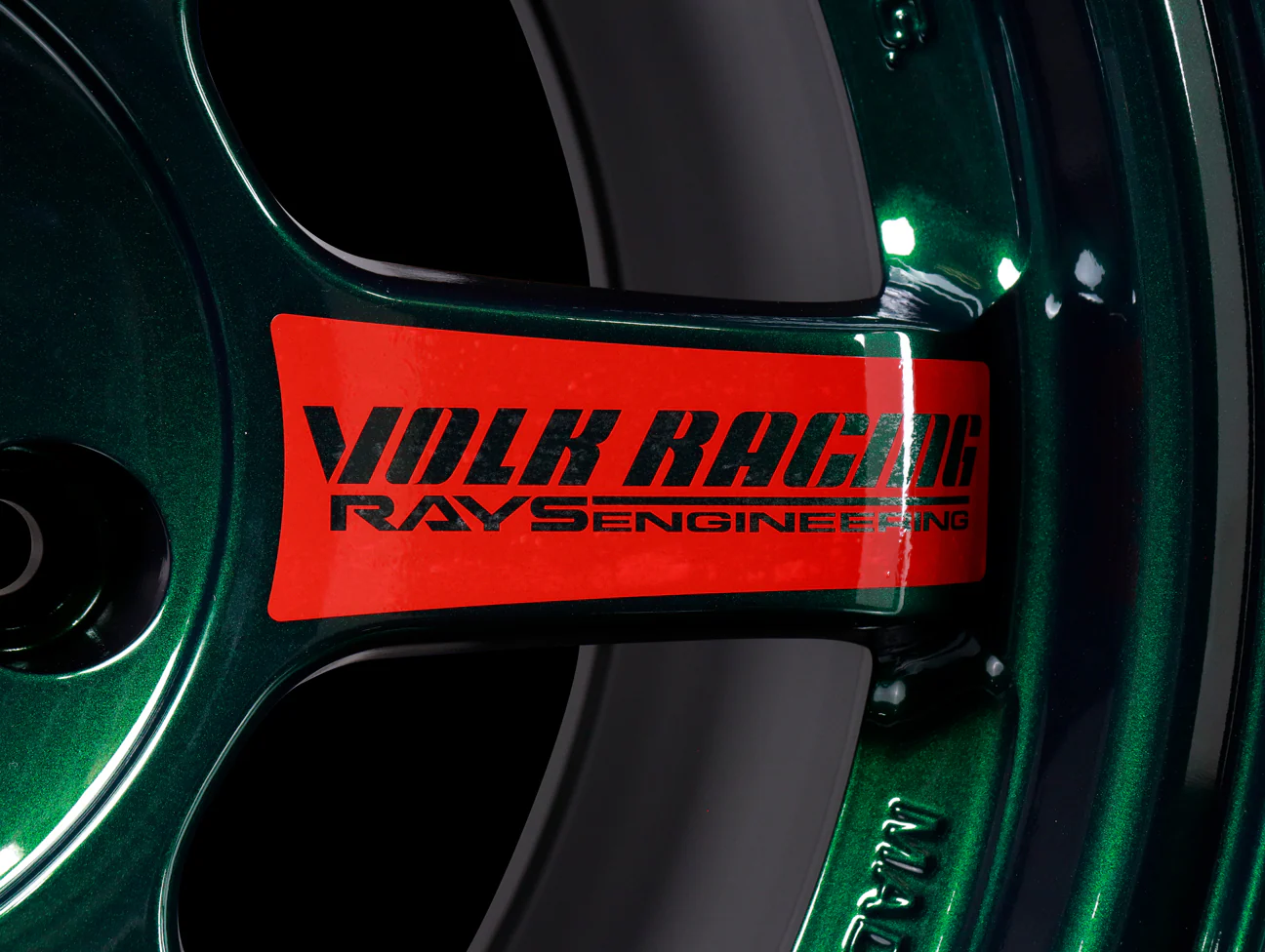 Volk Racing TE37SL Super Lap Edition - Racing Green - 15x8.0 / 4x100 - Image 5