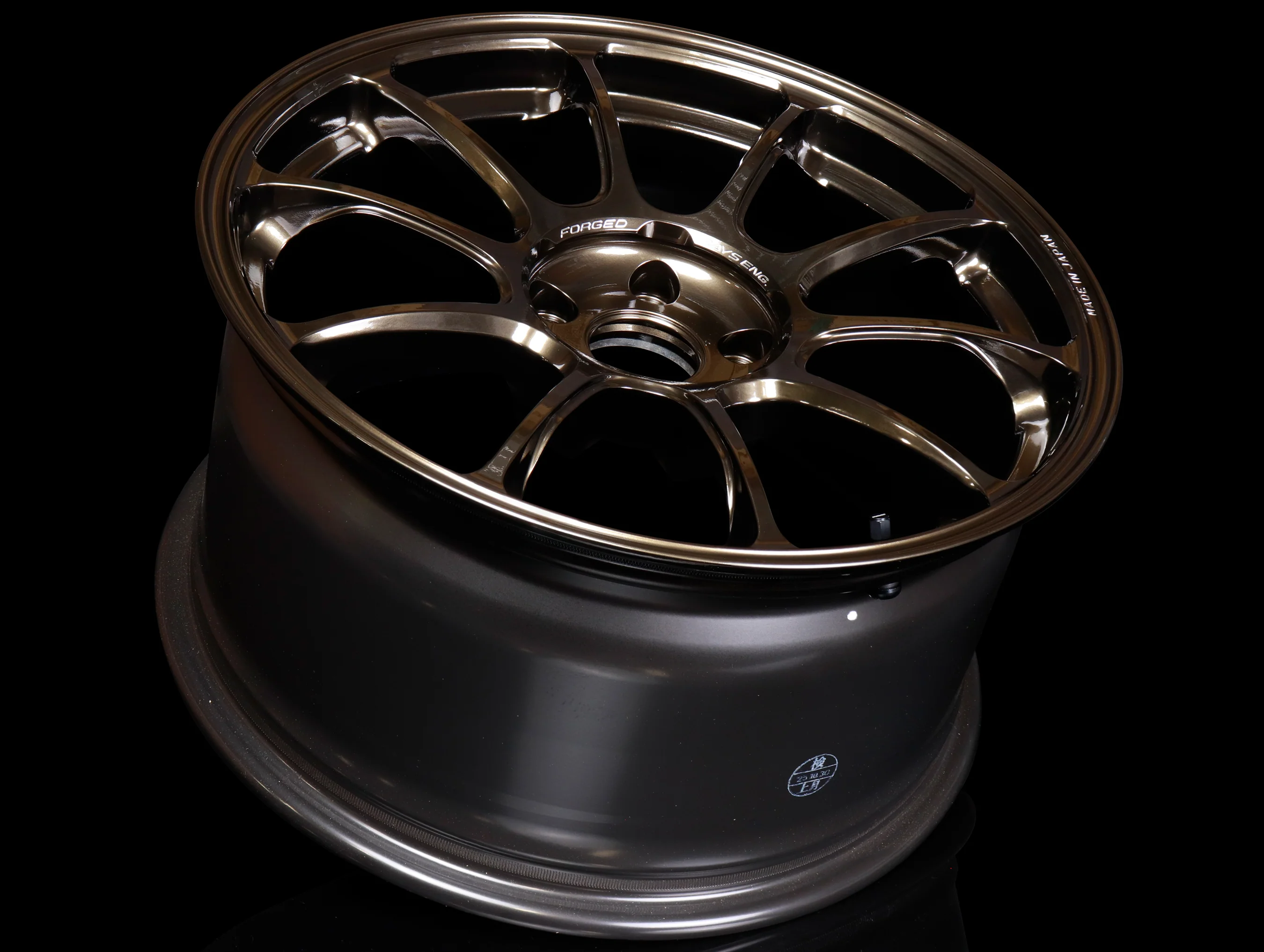Volk Racing ZE40 Wheels - Shining Bronze Metal - 18x9.5 / 5x120 - Image 3
