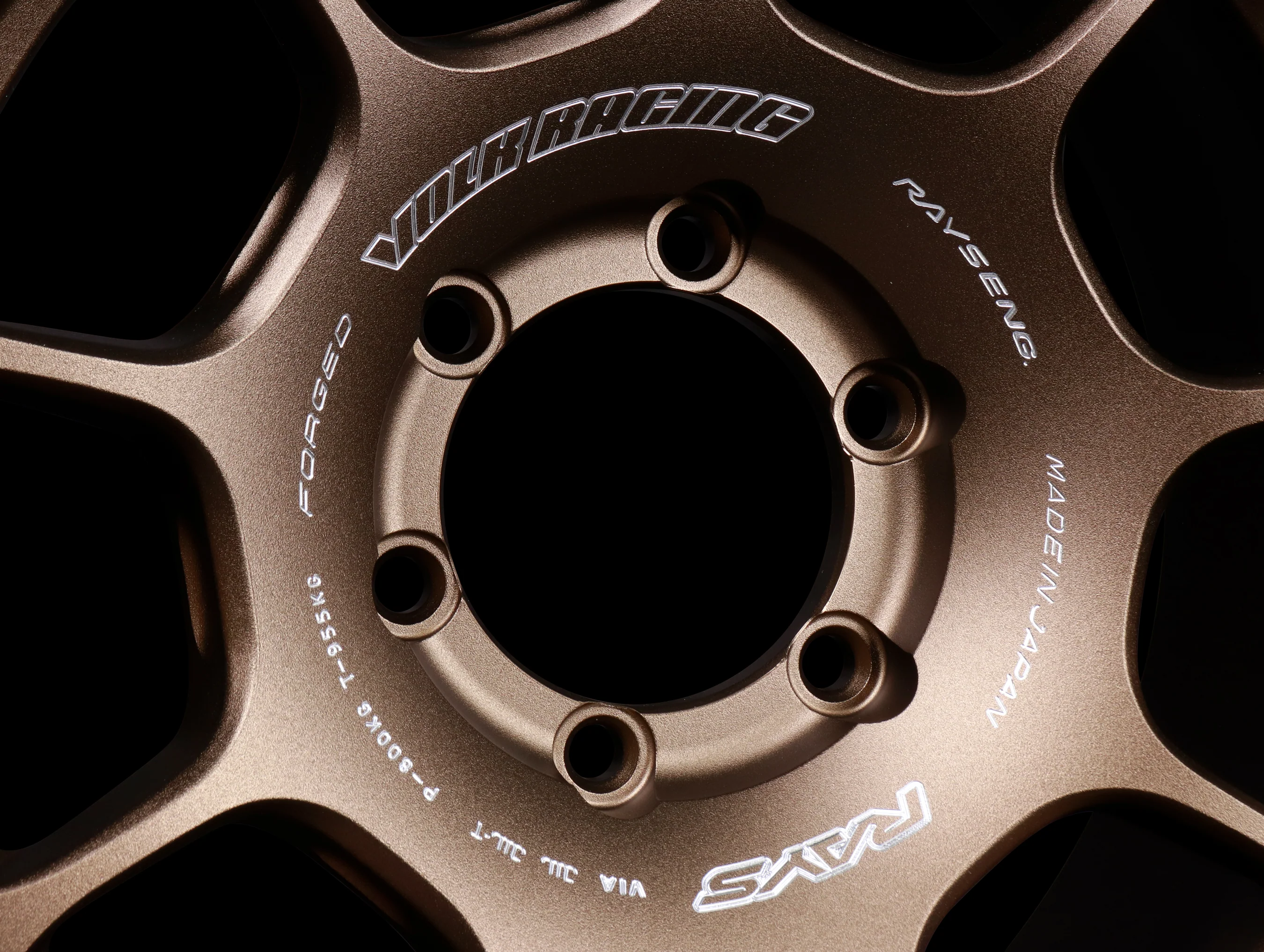 Volk Racing ZE40X Wheels - Bronze / 17x8.5 / 6x139 - Image 4