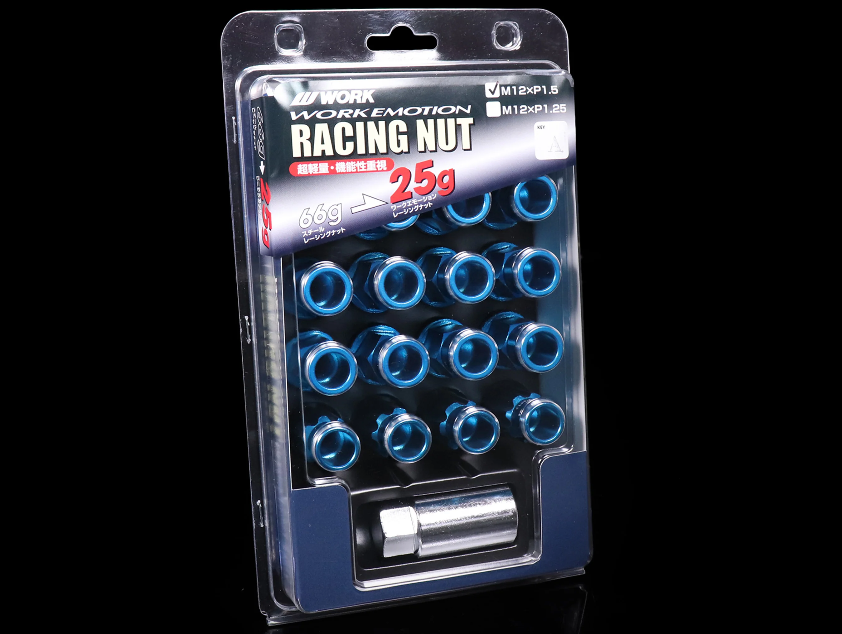 Work RS-R Type Extended Lug Nuts - M12x1.50 - Image 3