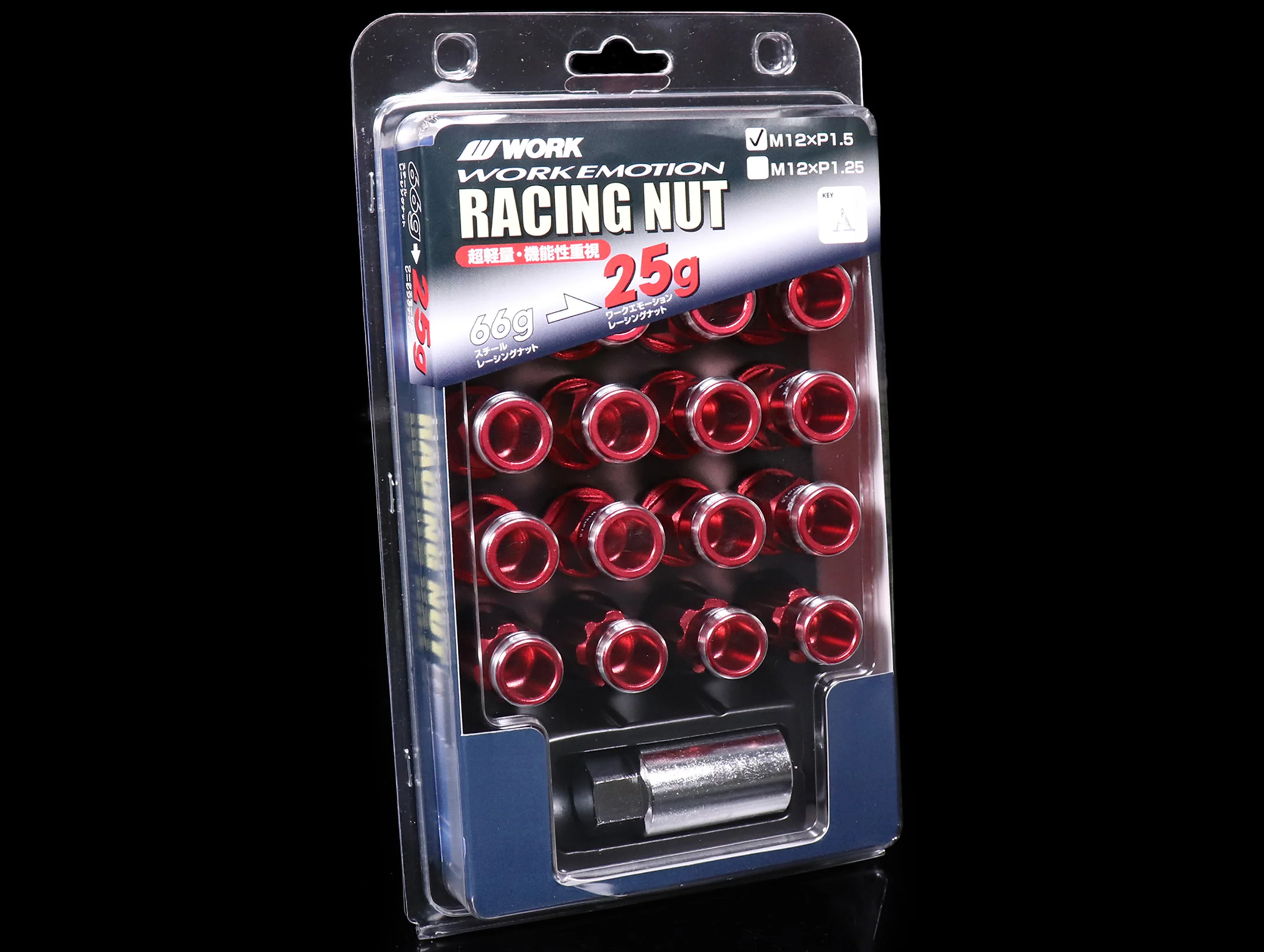 Work RS-R Type Extended Lug Nuts - M12x1.50 - Image 4