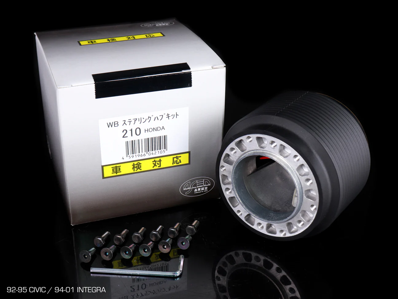 Works Bell Steering Wheel Hub - Honda / Acura - Image 4