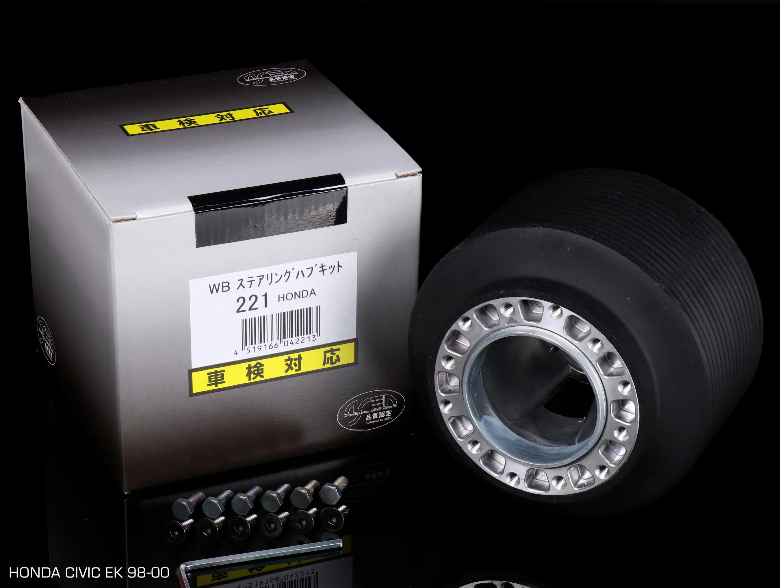 Works Bell Steering Wheel Hub - Honda / Acura - Image 7