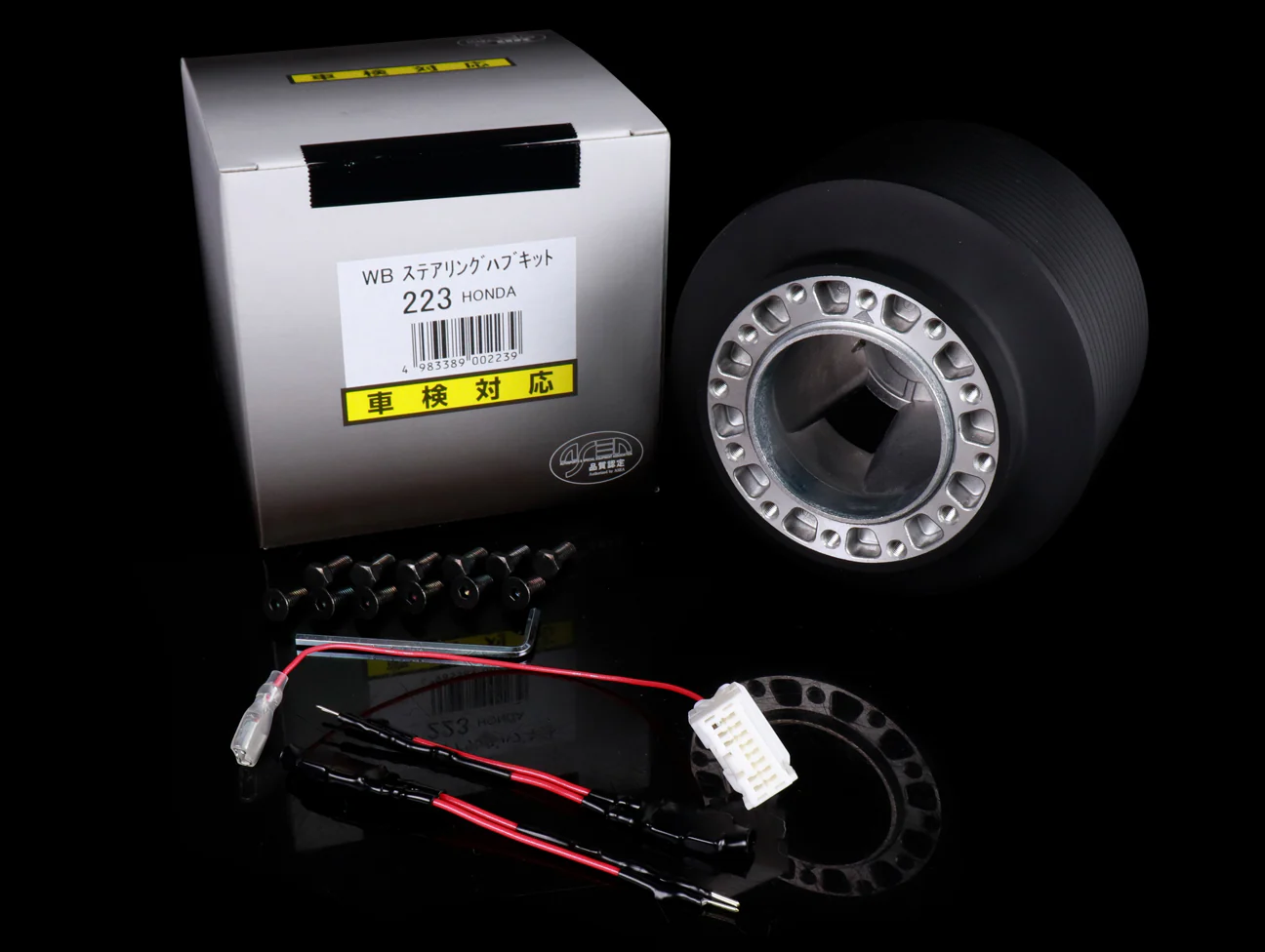 Works Bell Steering Wheel Hub - Honda / Acura - Image 8