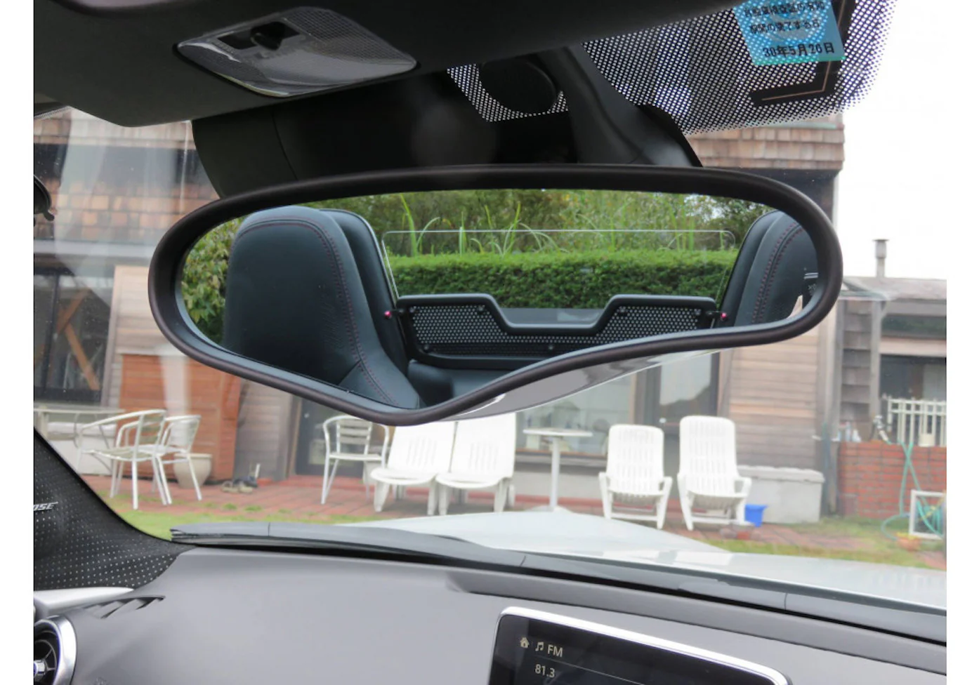 Zoom Engineering Monaco 240 Rear Mirror - Image 14